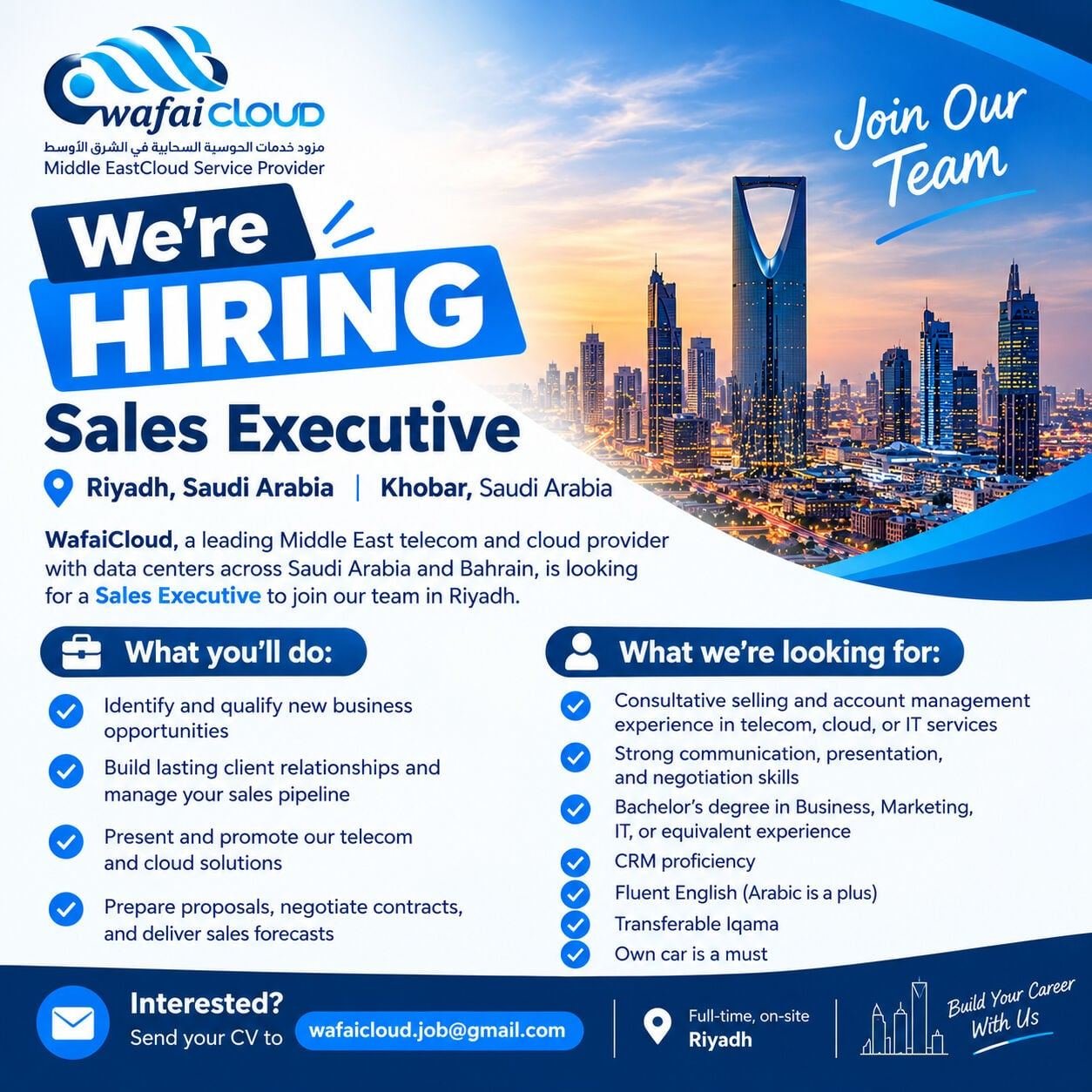 We're Hiring Sales Executive
