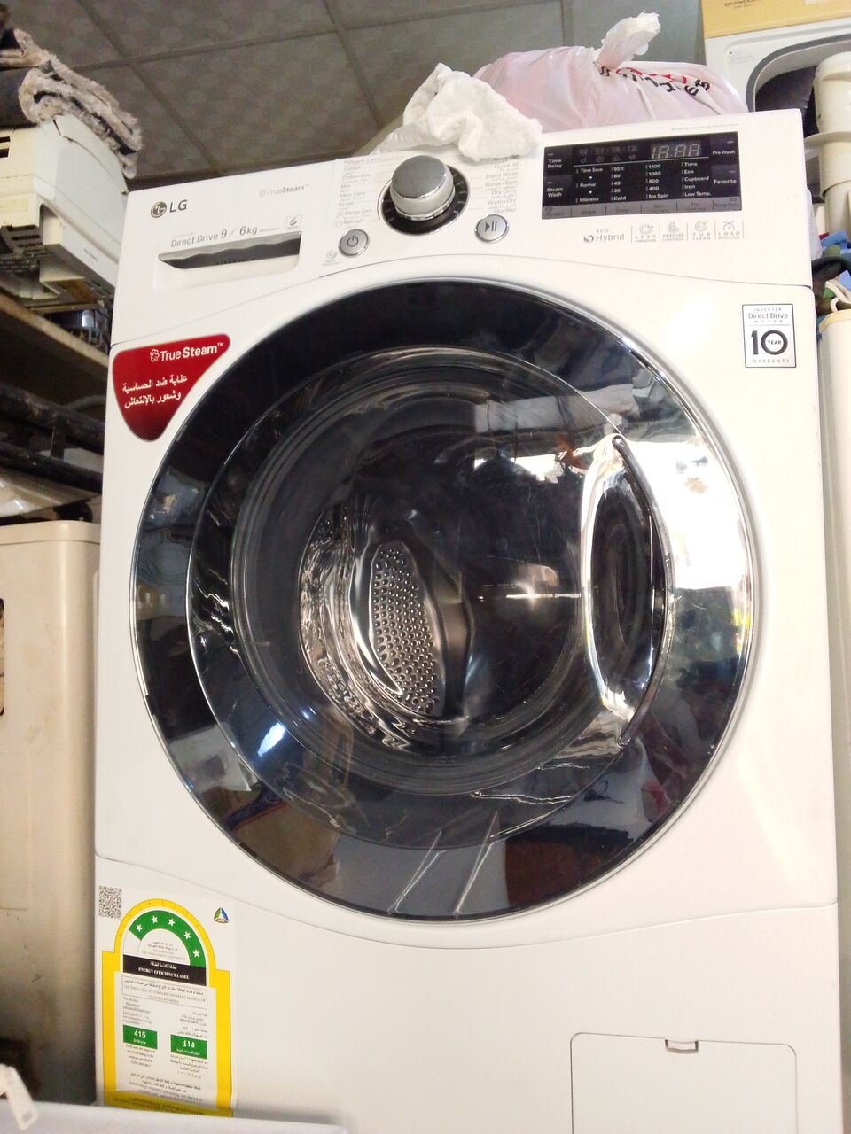 SAR 50, All Kind Of Ac Service Gass And Repair Washing Machine Refrigerator Freezer And Remove Ins