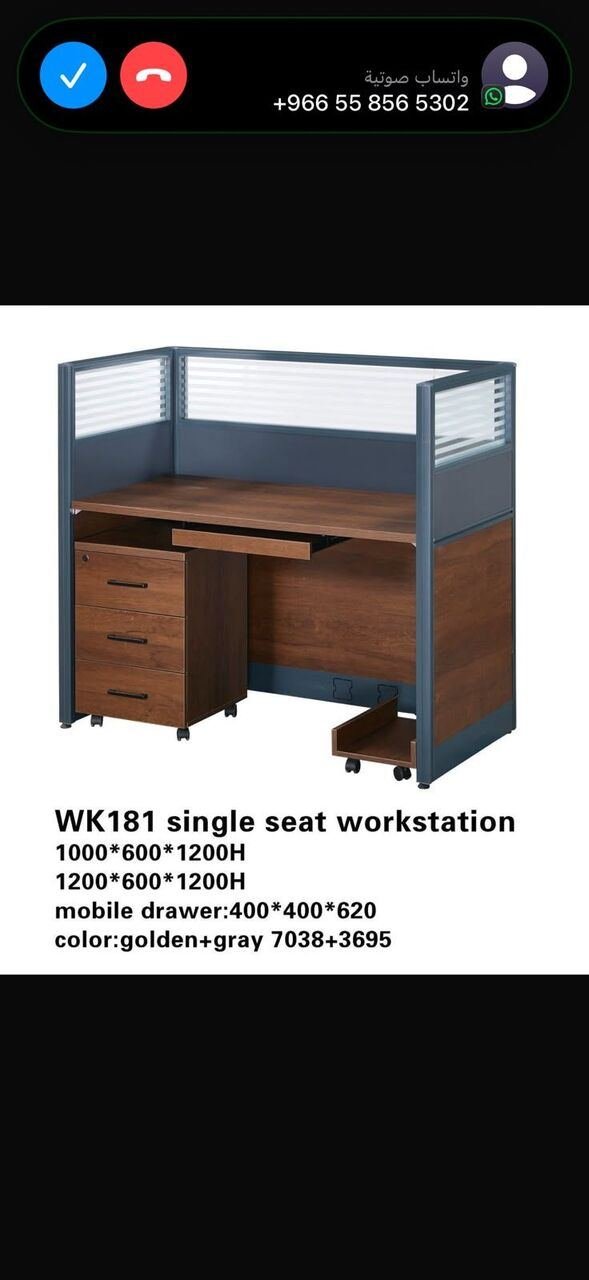 SAR 10, All Types Of Office Furnitures Such As Tables, Chairs, Wardrobes