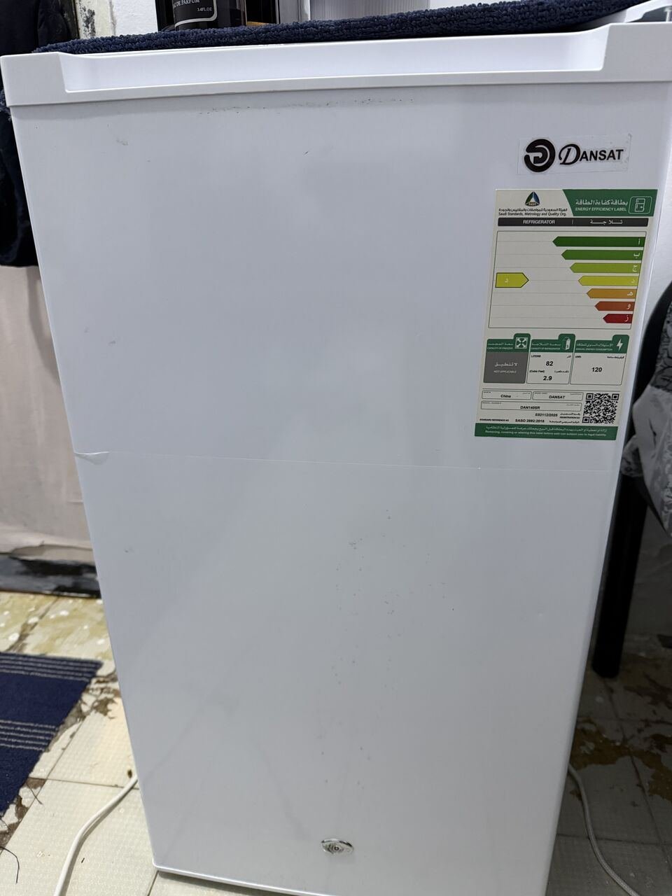 SAR 350, Dansat Refrigerator 82 Liter New Condition Used