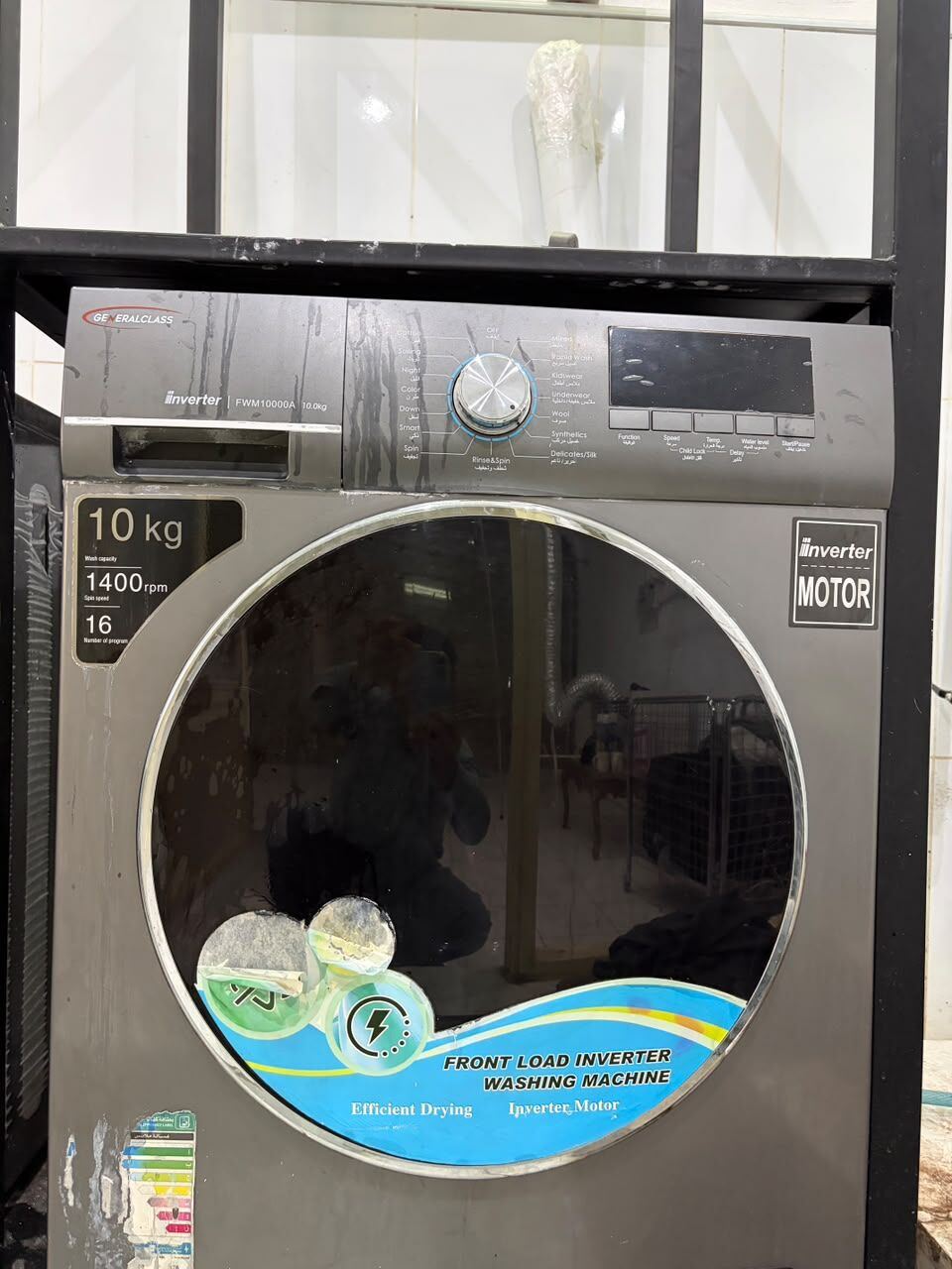 SAR 800, 10 KG Fully Automatic Front Load Washing Machine – Excellent Condition – Makkah