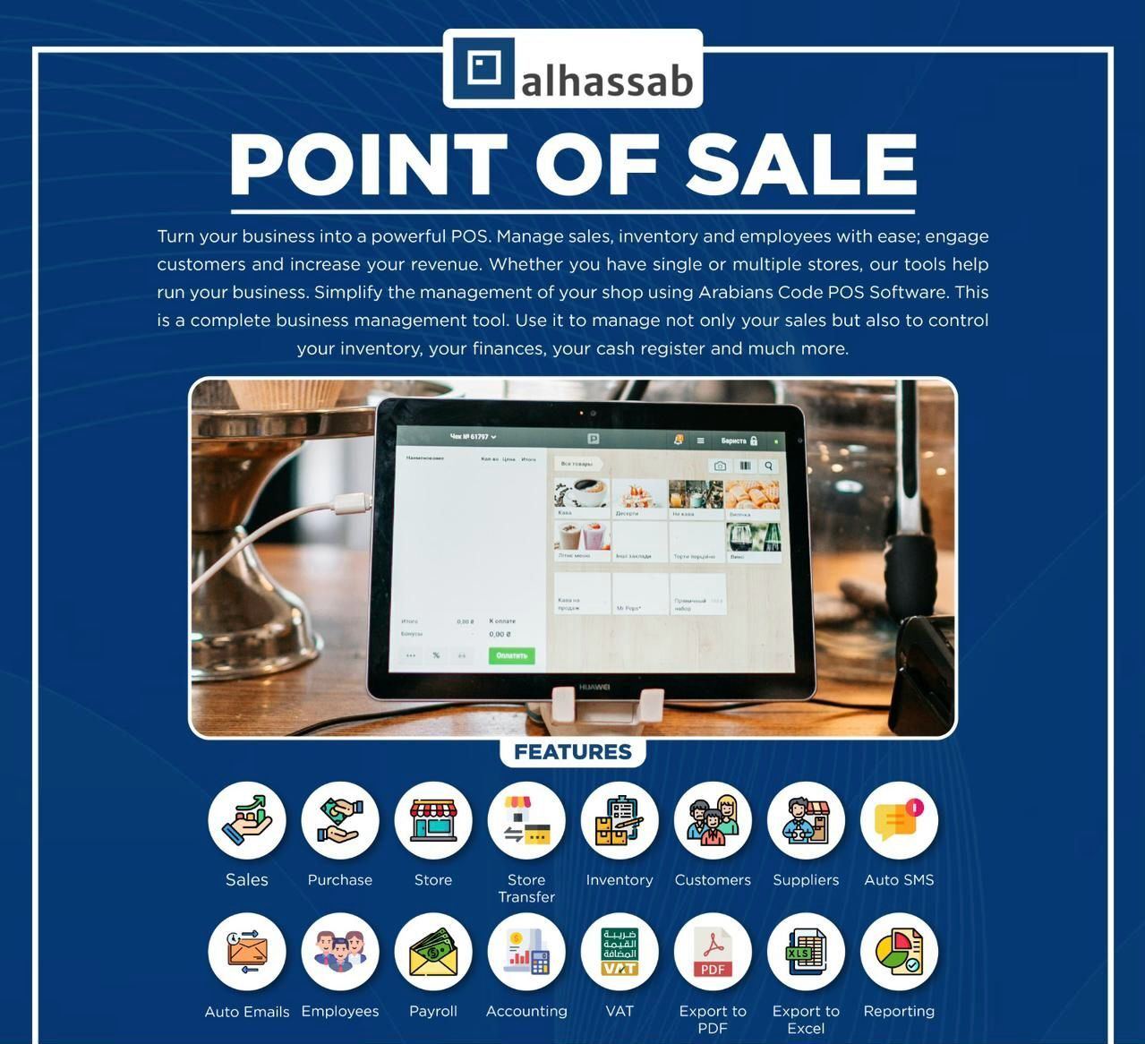 SAR 800, Smart E-Invoice Billing With QR Code – SAR 800 Makkah