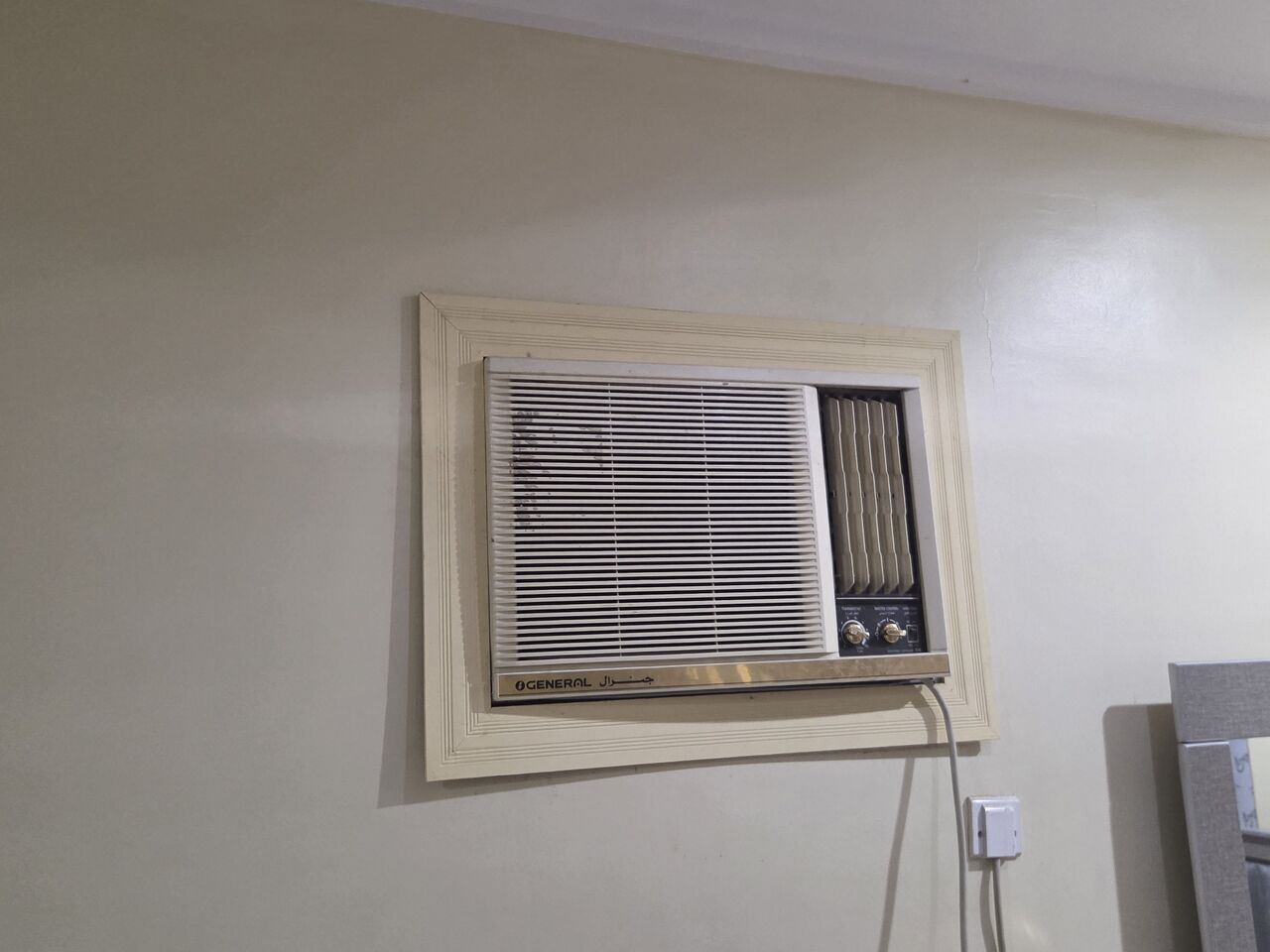 SAR 1, Home Appliances And Furnitures