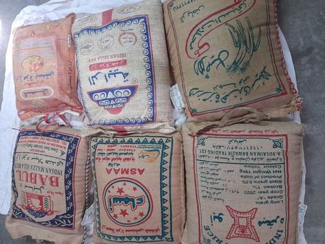 SAR 300, Rice 55 Kilos
