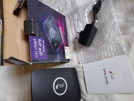 SAR 100, Router For All SIM