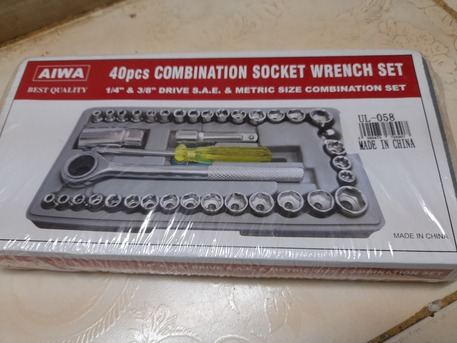 SAR 50, Tools For Car And Home Repair