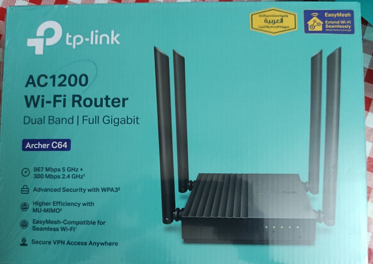SAR 115, New Unused Router For Sale TPlink AC1200