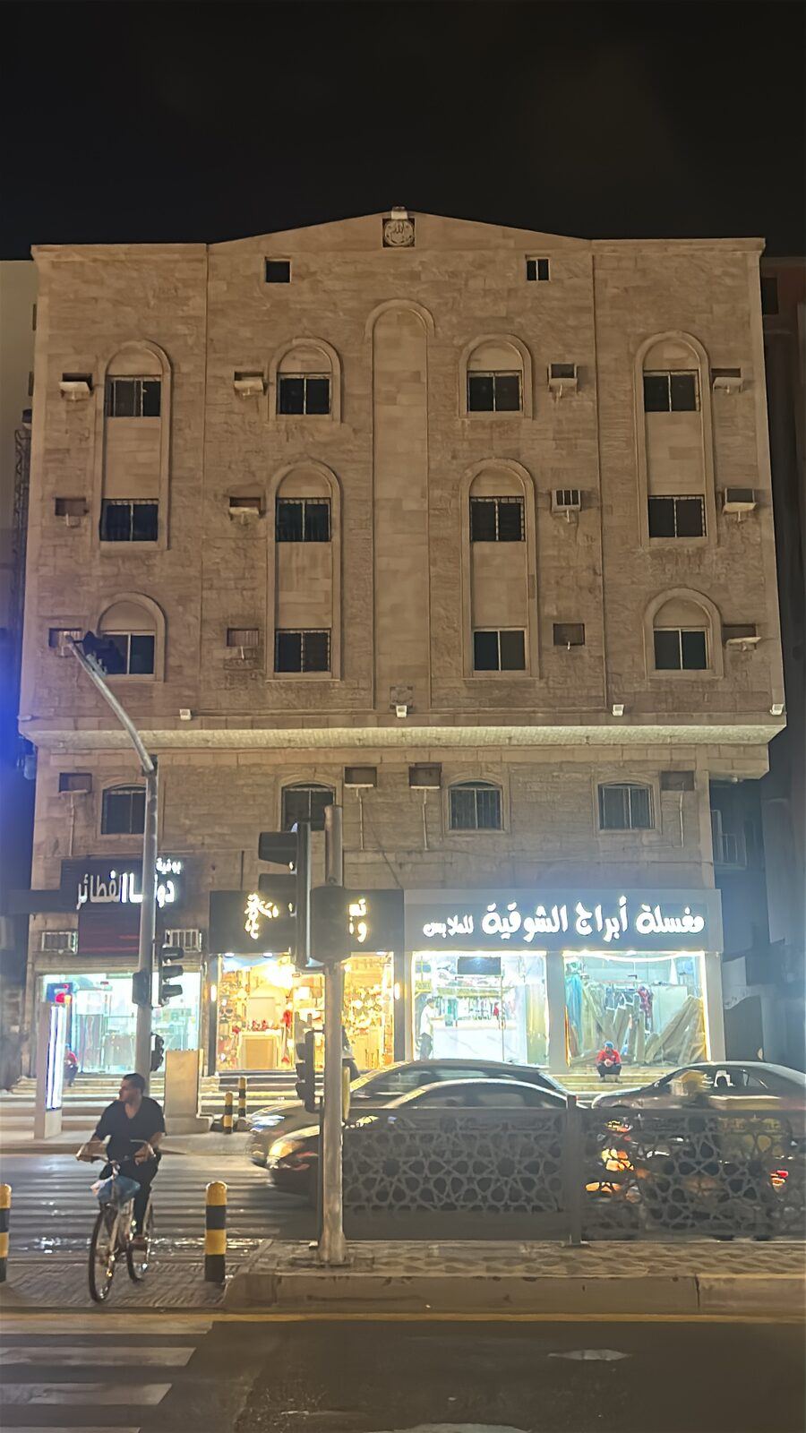SAR 10000, Staff Accommodation Rooms And Apartments Available In Makkah