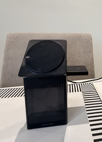 SAR 150, Ultimate Smart Dock
