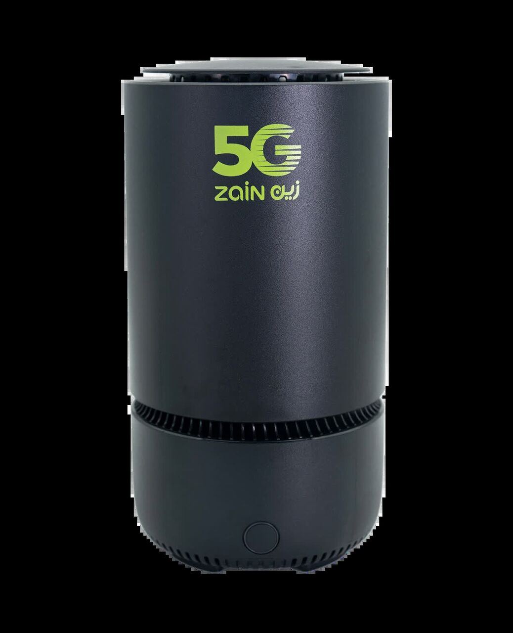 SAR 220, Zain 5G Router