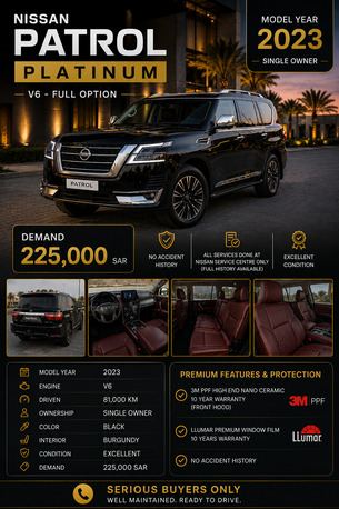 SAR 225000, Nissan Patrol, 2023, Automatic, 80000 KM, Very Neat And Clean 1st Owner