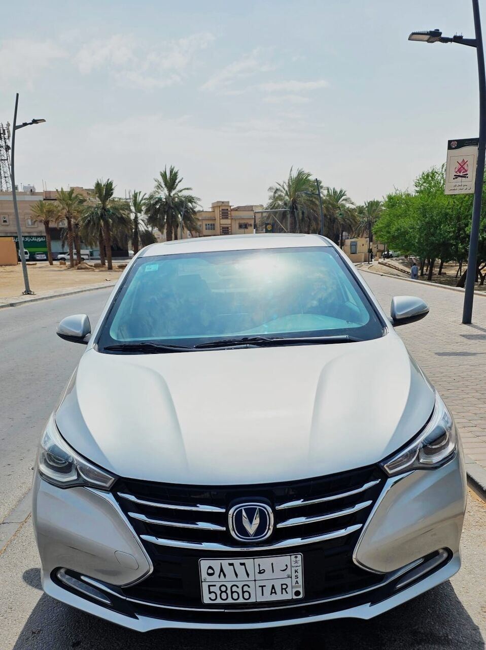 SAR 17500, Changan Alsvin 2022