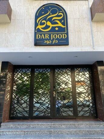 SAR 40000/year, Furnished, 2 BR, 120 Sq. Meter, ### Furnished Apartment 2+1 With MASTER BR For Rent From The Owner All I