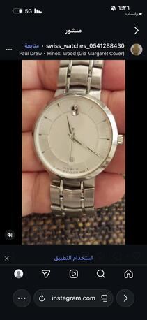 SAR 2450, Movado Automatic Watch Big Dial 42mm For Men Original Swiss Made