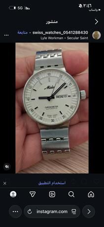 SAR 2450, MIDO Automatic Chronometer Watch Big Dial 42mm For Men Original Swiss Made
