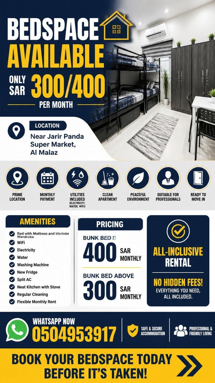 SAR 300/month, SHARING ROOM AVAILABLE IN JAREER STREET MALAZ