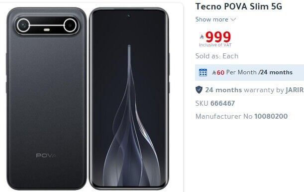 SAR 799, Tecno POVA Slim 5G