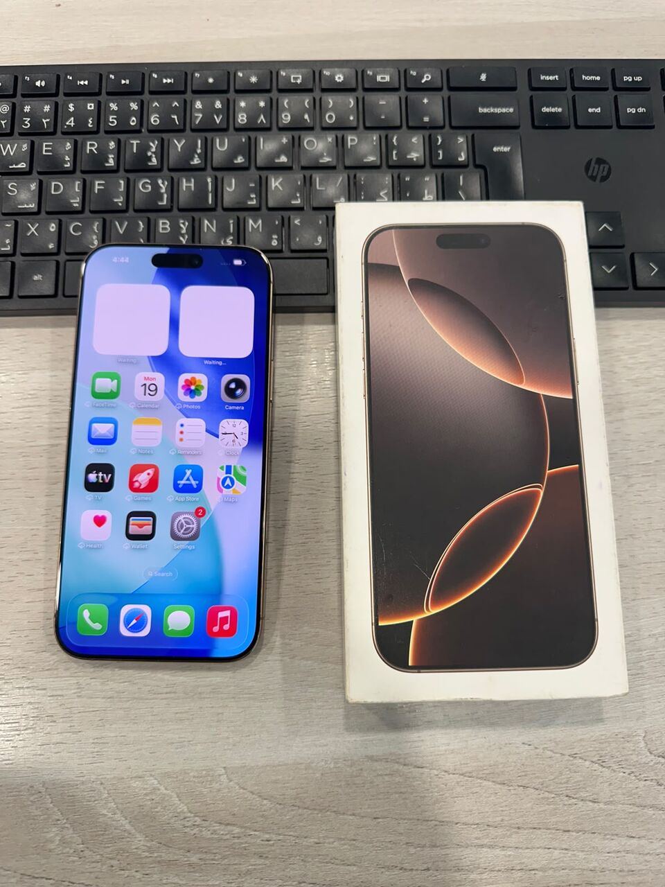 SAR 3700, IPhone 16 Pro Max 256 GB Desert Titanium