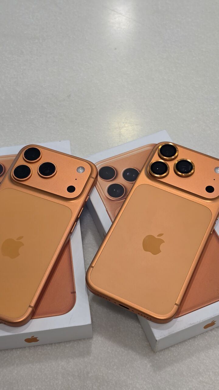 SAR 4700, IPhone 17 Pro Max