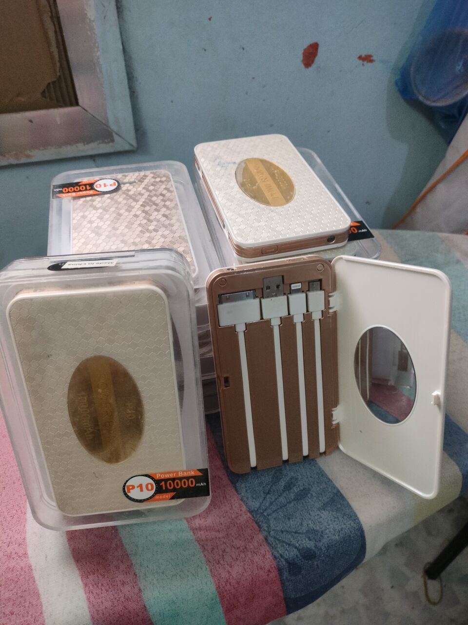 SAR 100, Power Banks 10 Pcs 10,000 MAh ( SAR 10 Per PC)