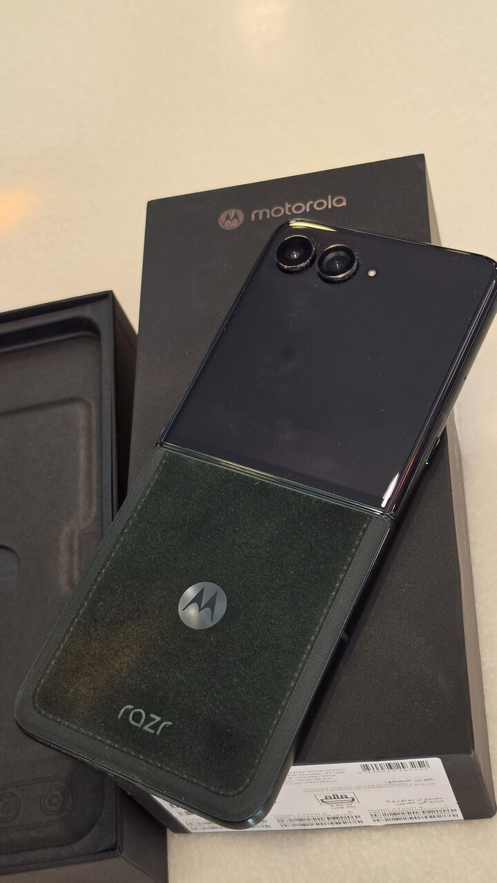 SAR 1900, Motorola Razer 60 Ultra 512 GB