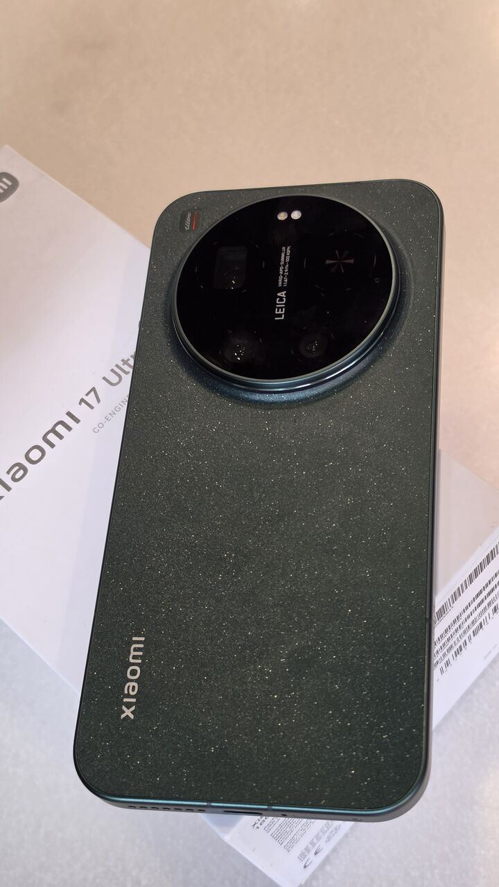 SAR 4400, Xiomi 17 Ultra