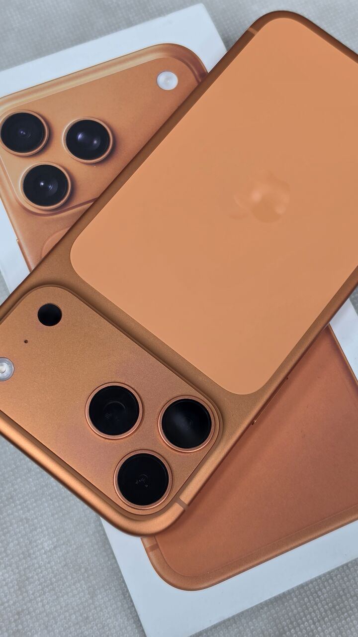 SAR 5300, IPhone 17 Pro Max 1 TB