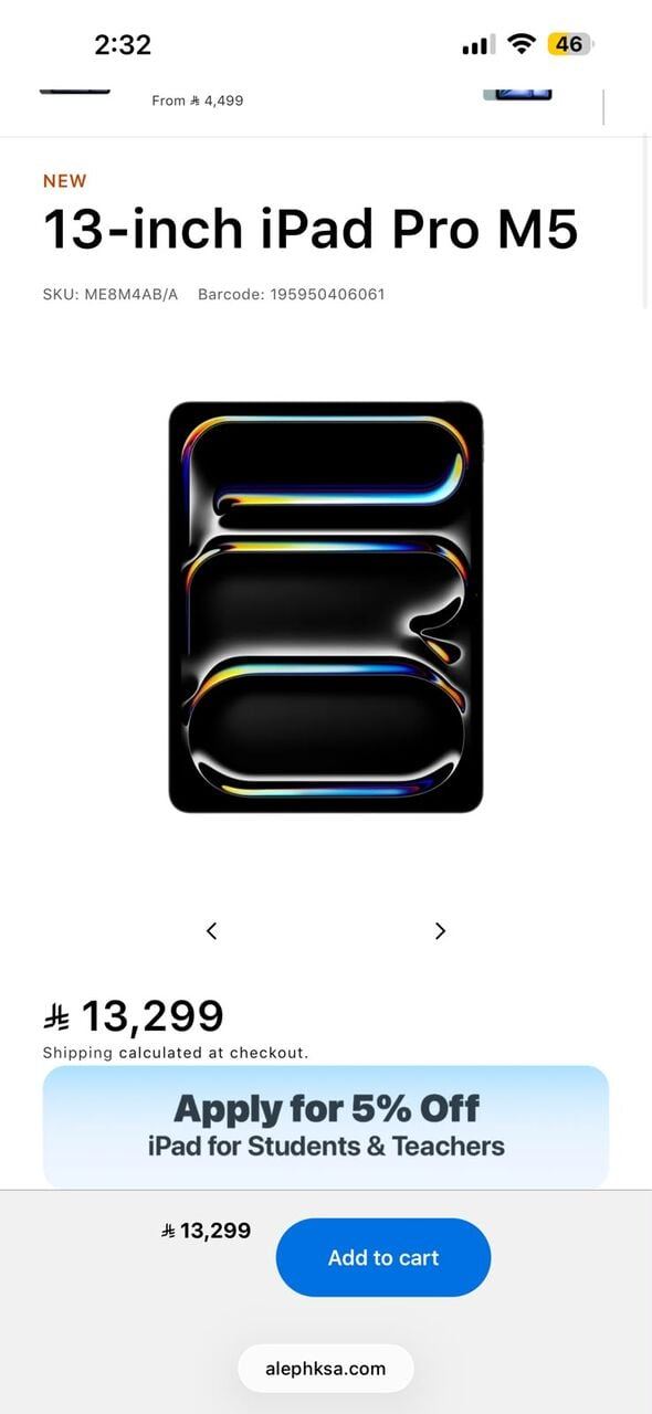 SAR 10499, IPad Pro 13‑inch M5 SP Black SSD:2TB Nano-texture Display Glass