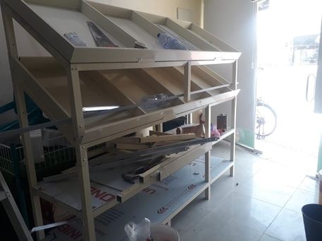 SAR 5000, Vegetable Shop Shelves