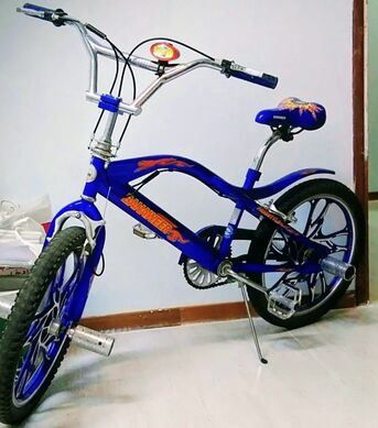 SAR 325, Mountain Bike In Perfect Condition