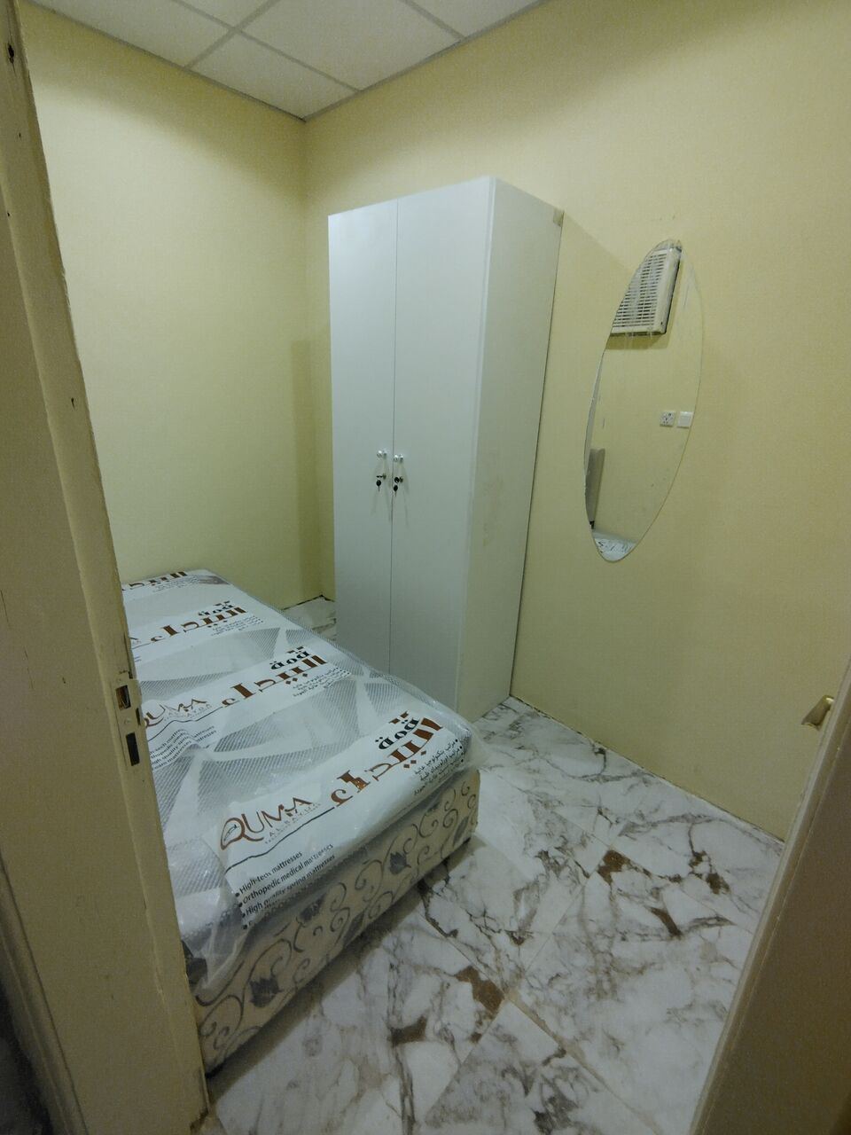 SAR 750650/month, Furnished, 2 Small Rooms For Rent