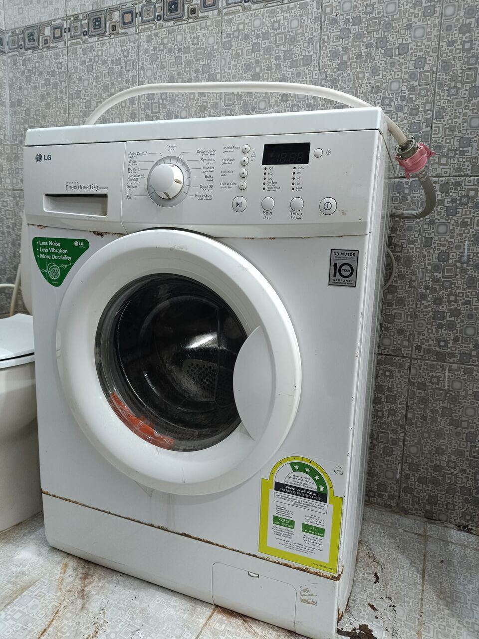SAR 599, LG Automatic Front Load Washing Machine – FOR SALE
