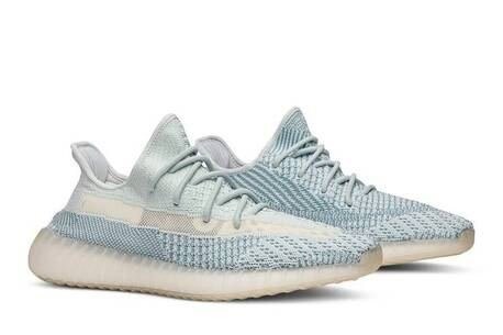 SAR 1350, Yeezy Boost 350 V2 Models