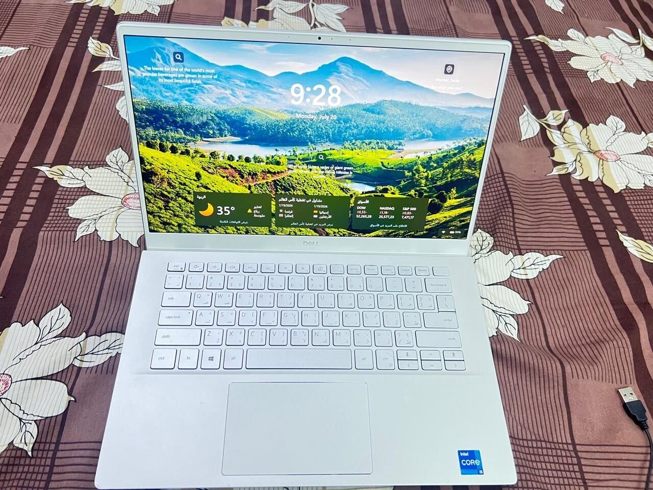 SAR 1100, Intel Core I5 11th Gen | 8GB RAM | 256GB SSD | Windows 11 | 14