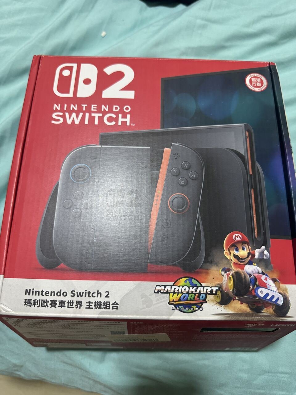 SAR 1, Nintendo Switch 2 For Sale