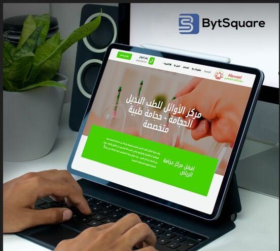 SAR 1000, Your Business Online, 24/7, With A Professional Website Riyadh