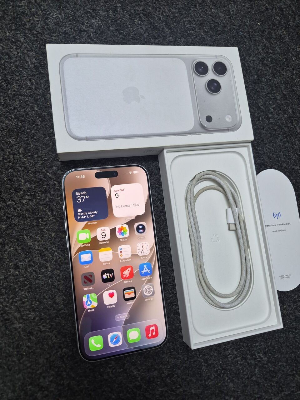 SAR 4500, IPhone 17 Pro Max 256gb Silver