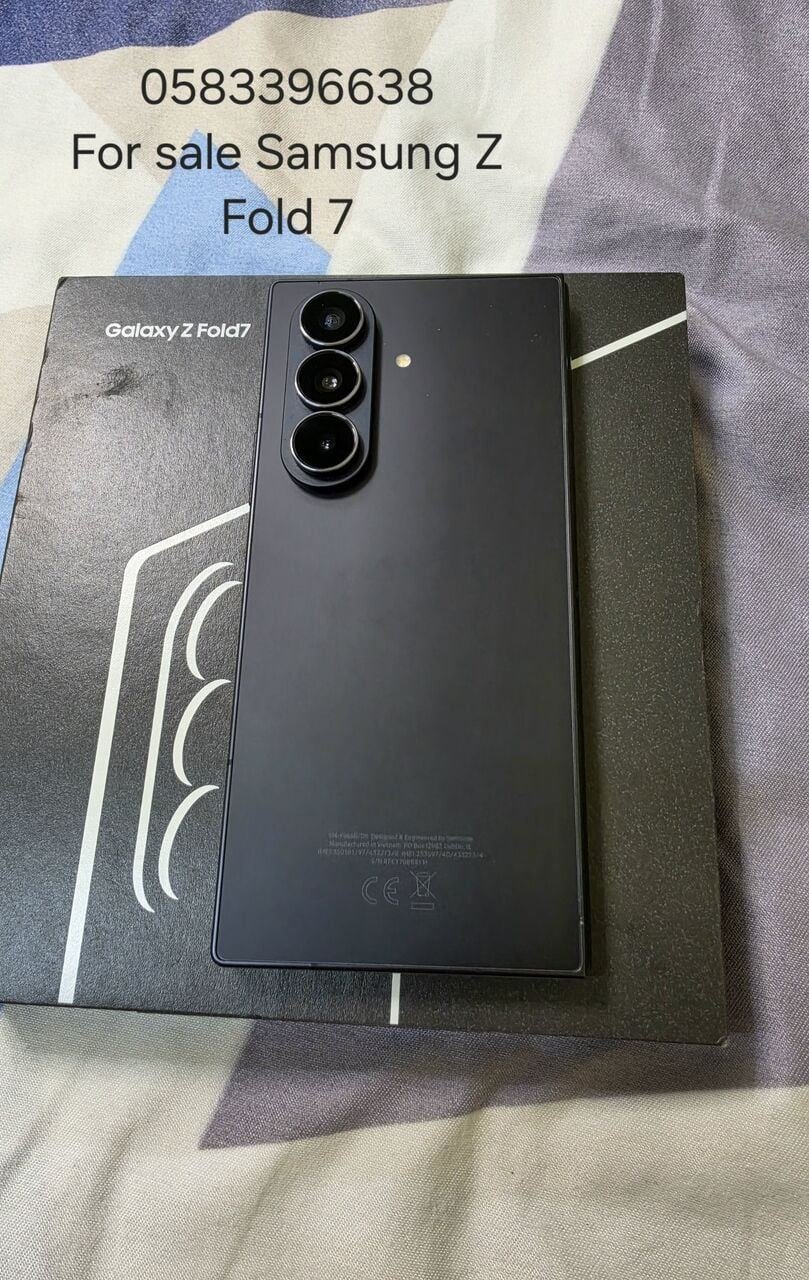 SAR 3800, Samsung Z Fold 7 With Accessories