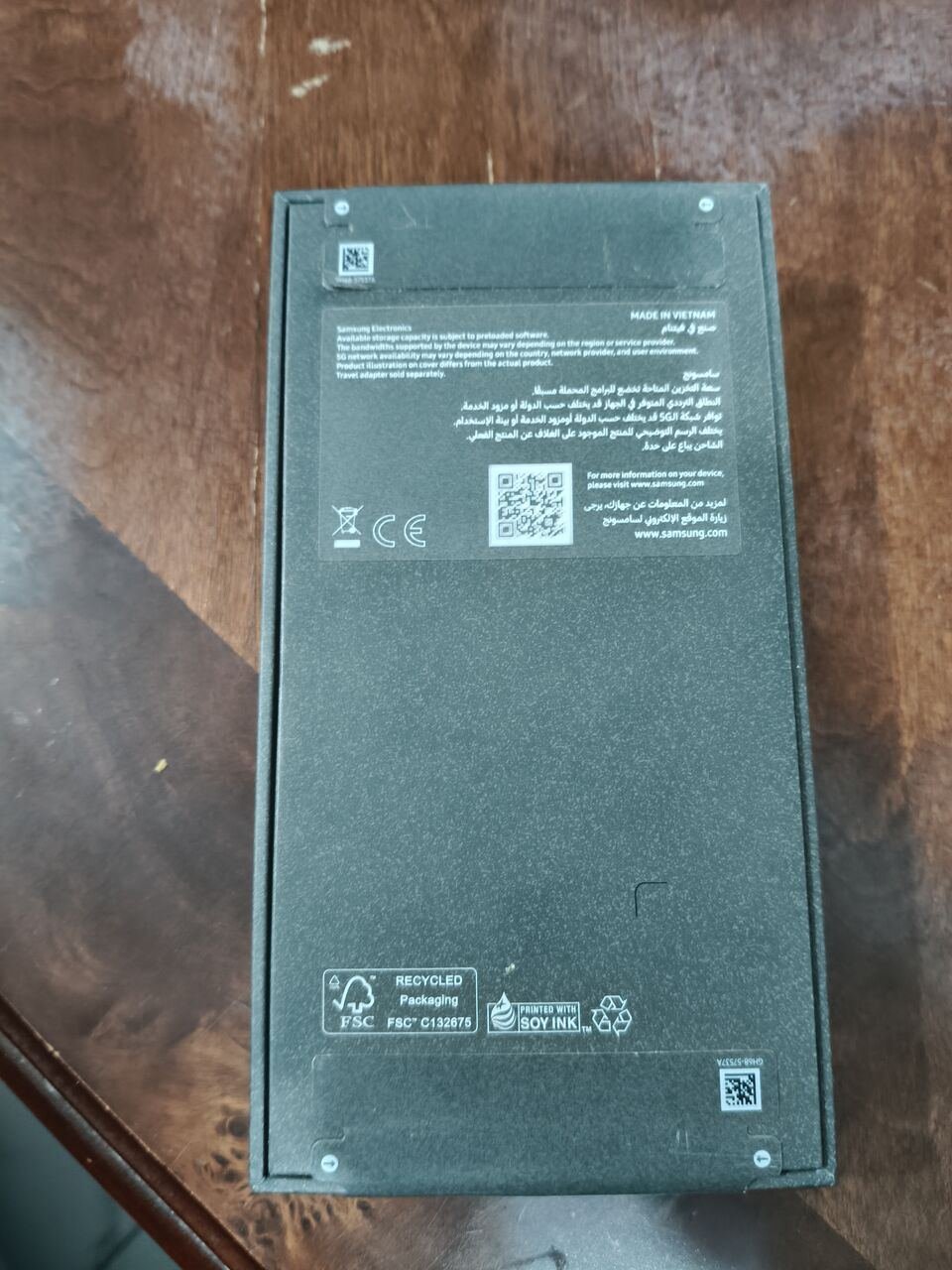 SAR 3999, New Sealed Box Samsung S26 Sky Blu (12/256 GB) Mobile Phone With 8 Months Warranty Invoice