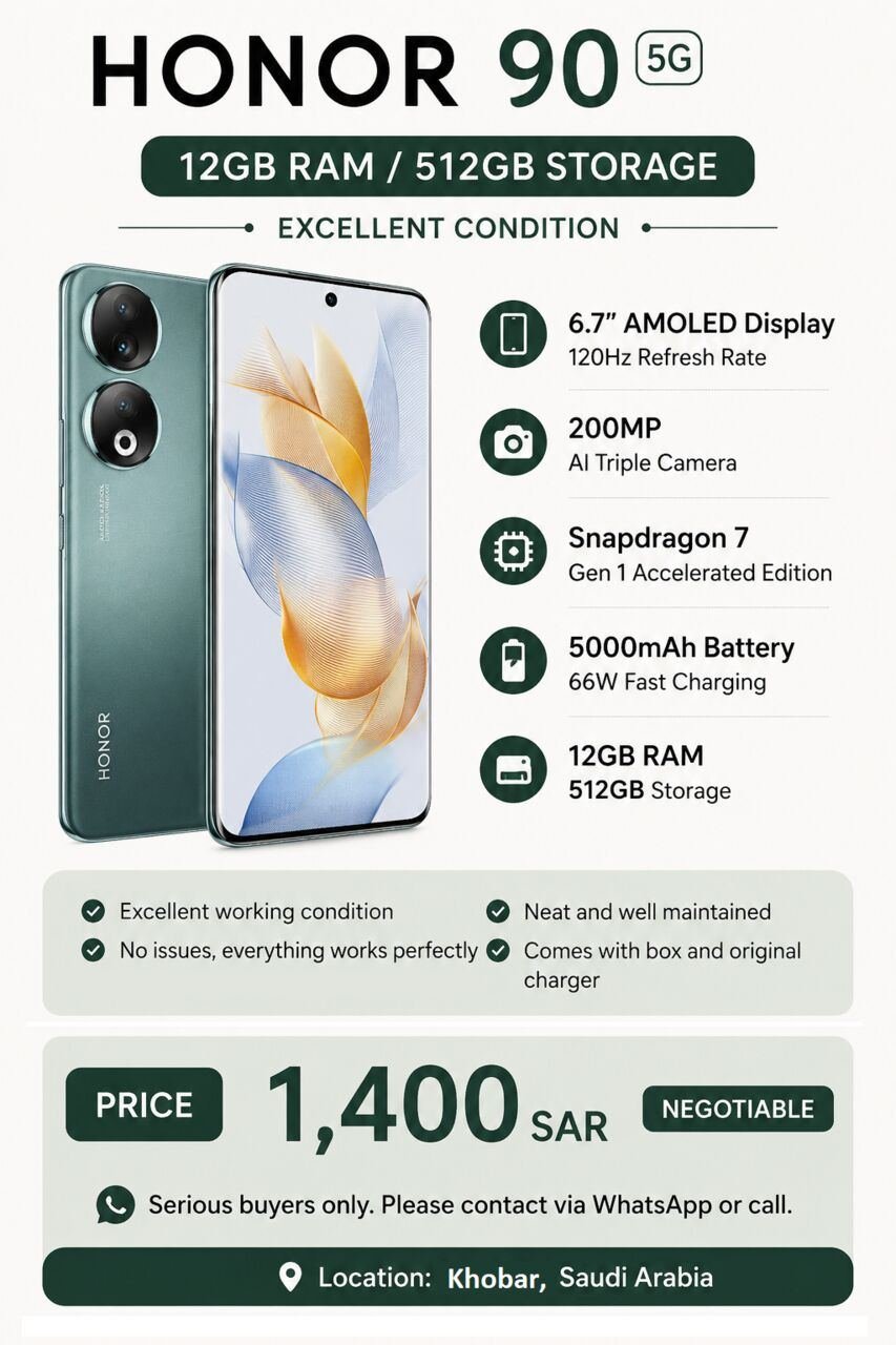 SAR 1400, HONOR 90 5G (Emerald Green) – 12GB RAM / 512GB Storage