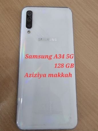 SAR 650, Samsung A34 5G & A50 Realme Pro 2